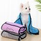 Animal Bathrobe - Fast-Drying Pet Towel