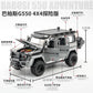 1:24 G550 SUV Model