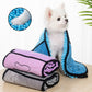 Animal Bathrobe - Fast-Drying Pet Towel